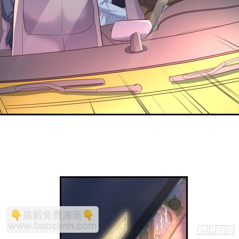 boss撞破危机-第83话