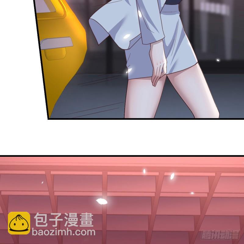 boss撞破危机-第83话