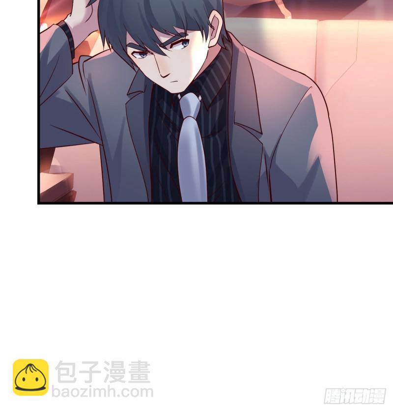 boss撞破危机-第83话