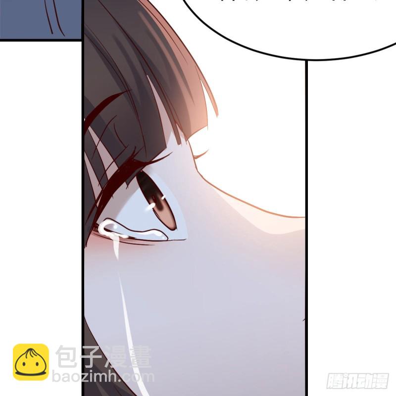 不问是在乎，问是在乎(1/2)-第85话