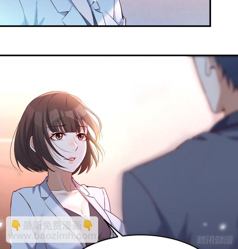 我爱你，你爱谁？(1/2)-第87话