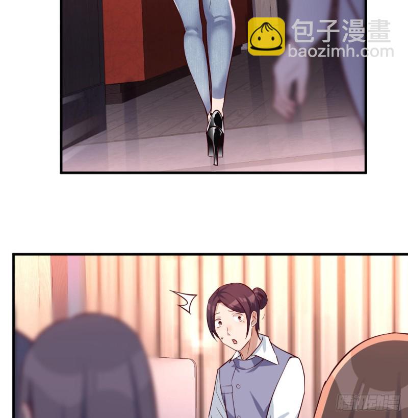 心急如焚(1/2)-第89话