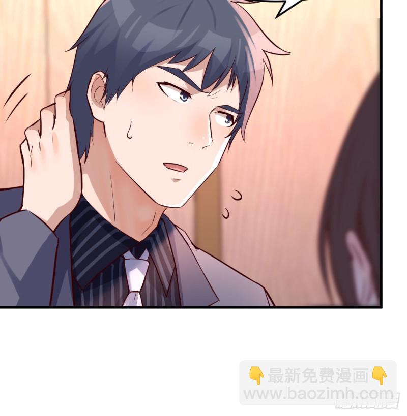 心急如焚(1/2)-第89话