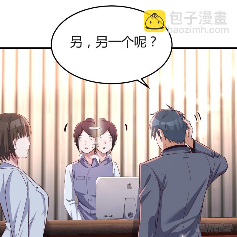 心急如焚(1/2)-第89话