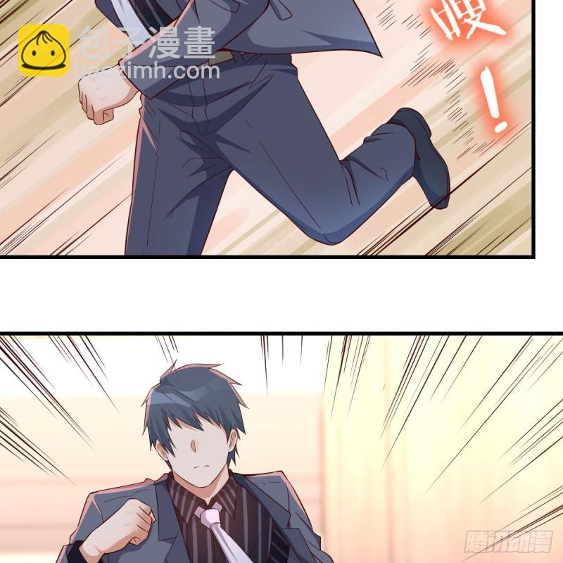 心急如焚(1/2)-第89话