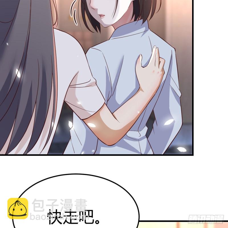 心急如焚(1/2)-第89话