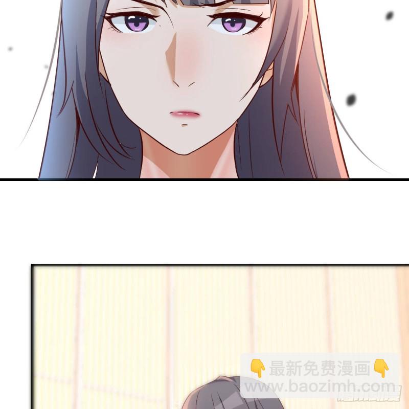 心急如焚(1/2)-第89话