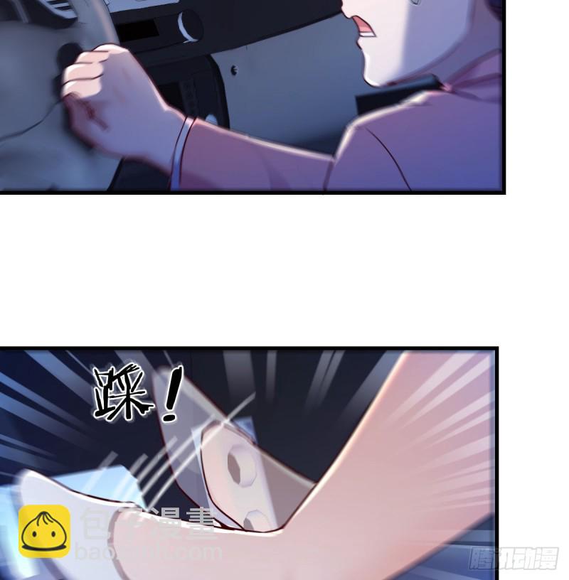 心急如焚(1/2)-第89话