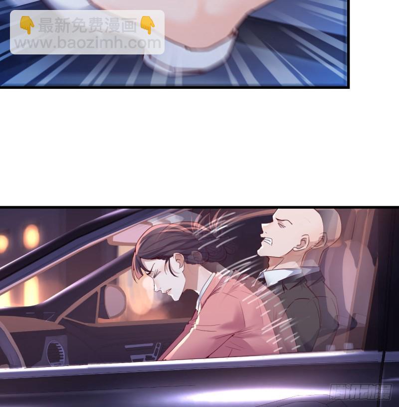 心急如焚(1/2)-第89话