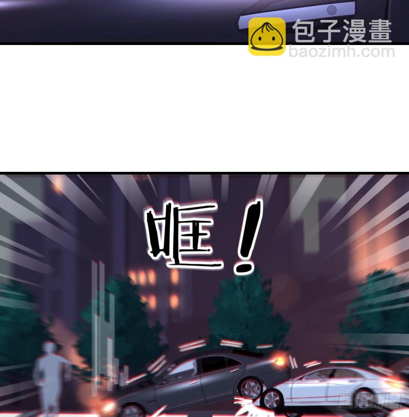 心急如焚(1/2)-第89话