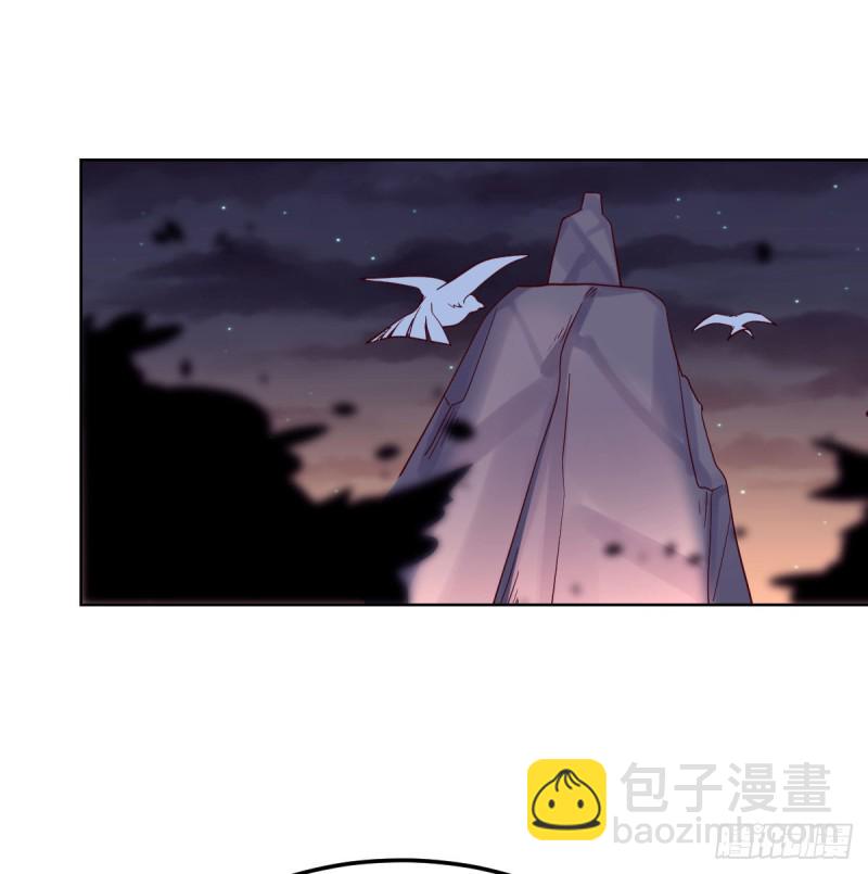 开始梳理回忆(1/2)-第91话