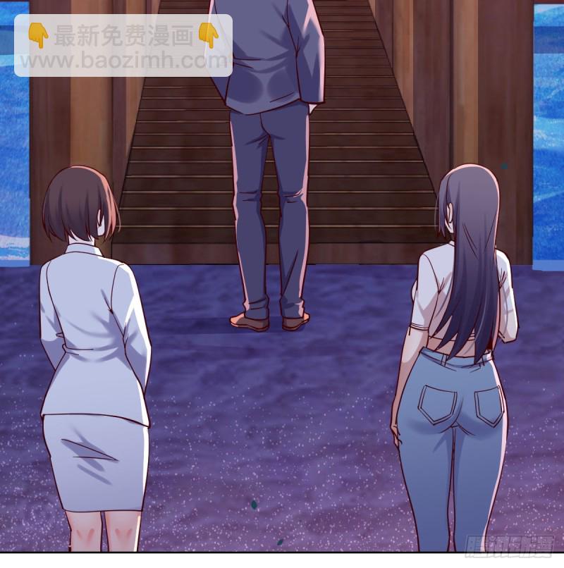 开始梳理回忆(1/2)-第91话