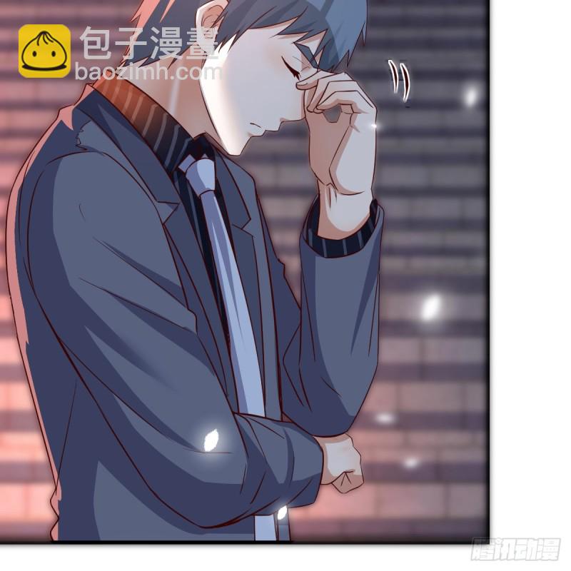 见到小妹第一句话竟是(1/2)-第93话