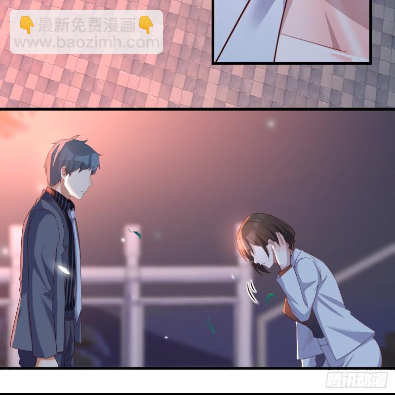 见到小妹第一句话竟是(1/2)-第93话