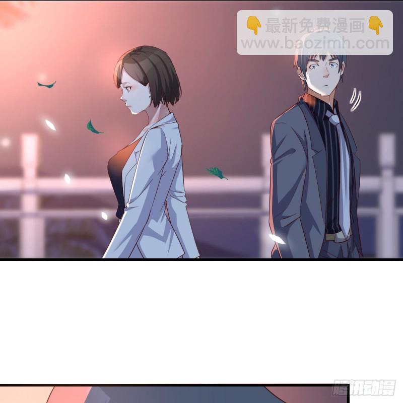 见到小妹第一句话竟是(1/2)-第93话