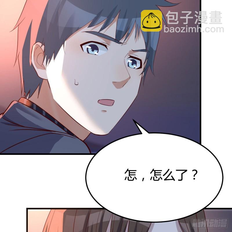 见到小妹第一句话竟是(1/2)-第93话