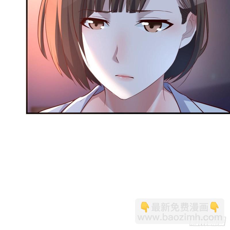 见到小妹第一句话竟是(1/2)-第93话