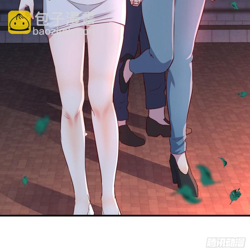 见到小妹第一句话竟是(1/2)-第93话