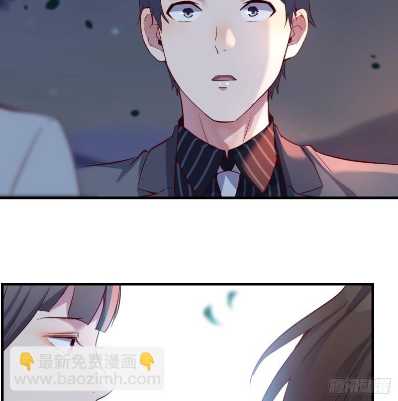 见到小妹第一句话竟是(1/2)-第93话