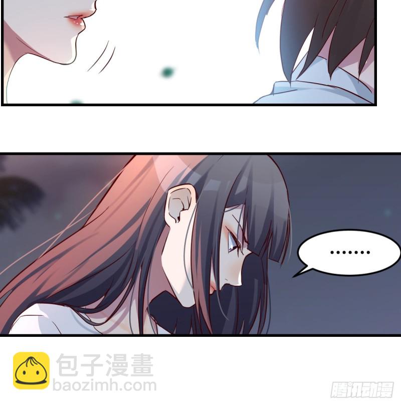 见到小妹第一句话竟是(1/2)-第93话