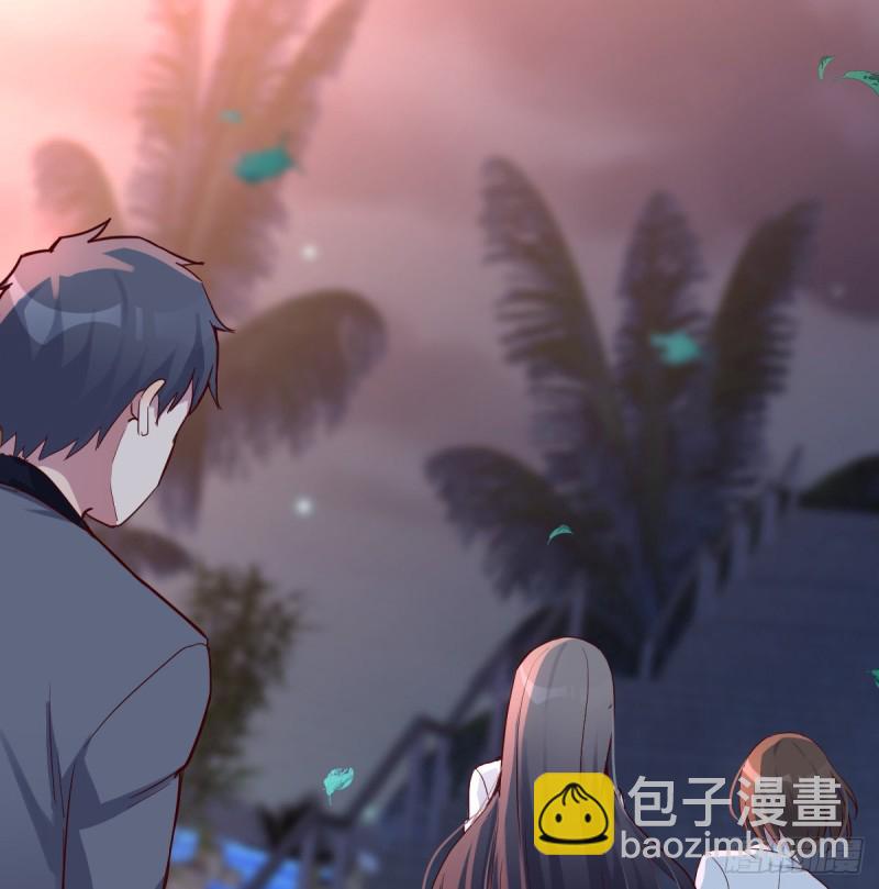 见到小妹第一句话竟是(1/2)-第93话