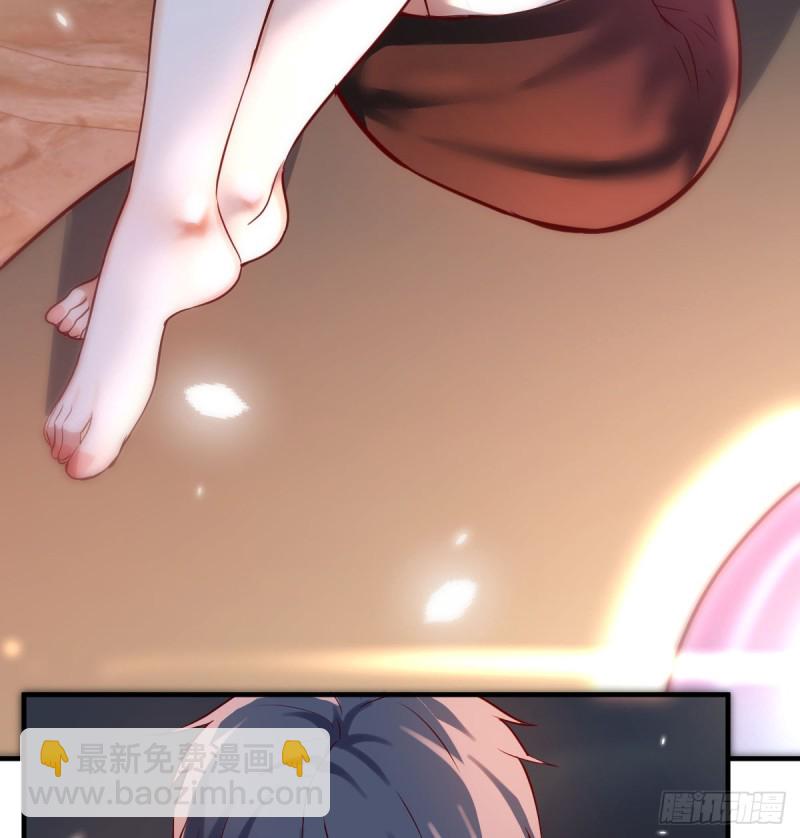 见到小妹第一句话竟是(1/2)-第93话