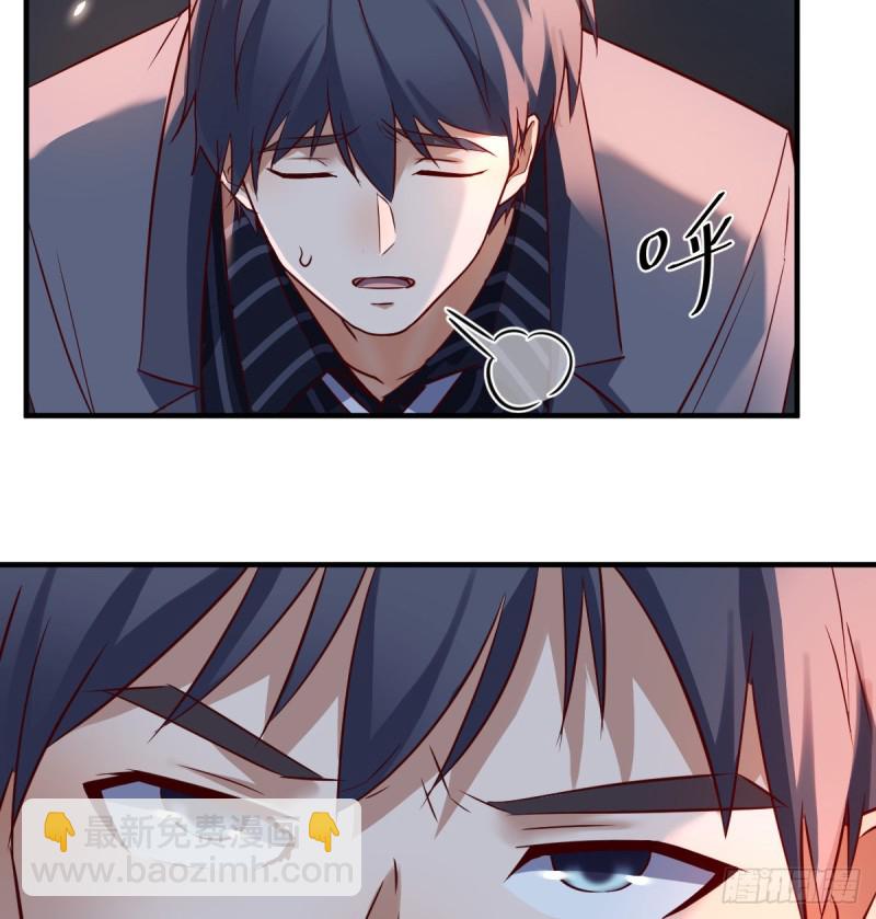 见到小妹第一句话竟是(1/2)-第93话