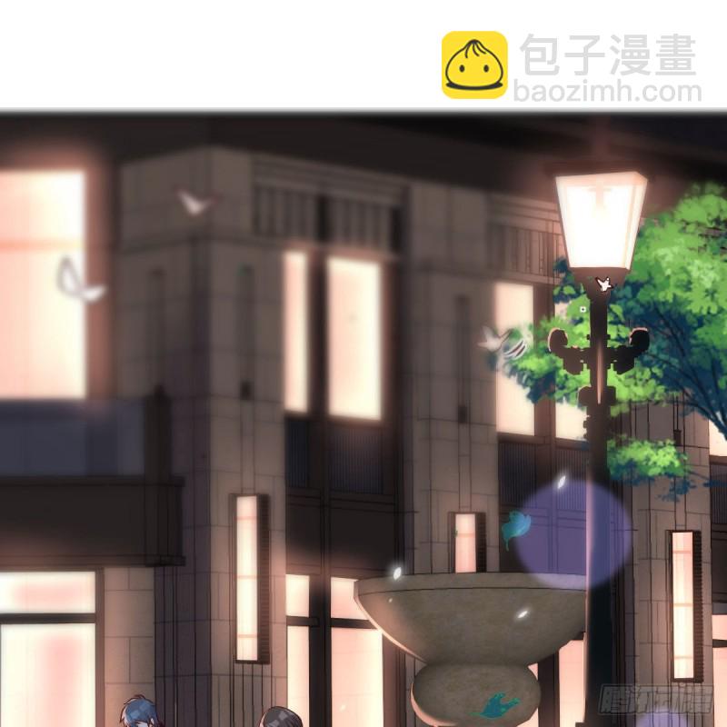 敞开心扉(1/2)-第95话