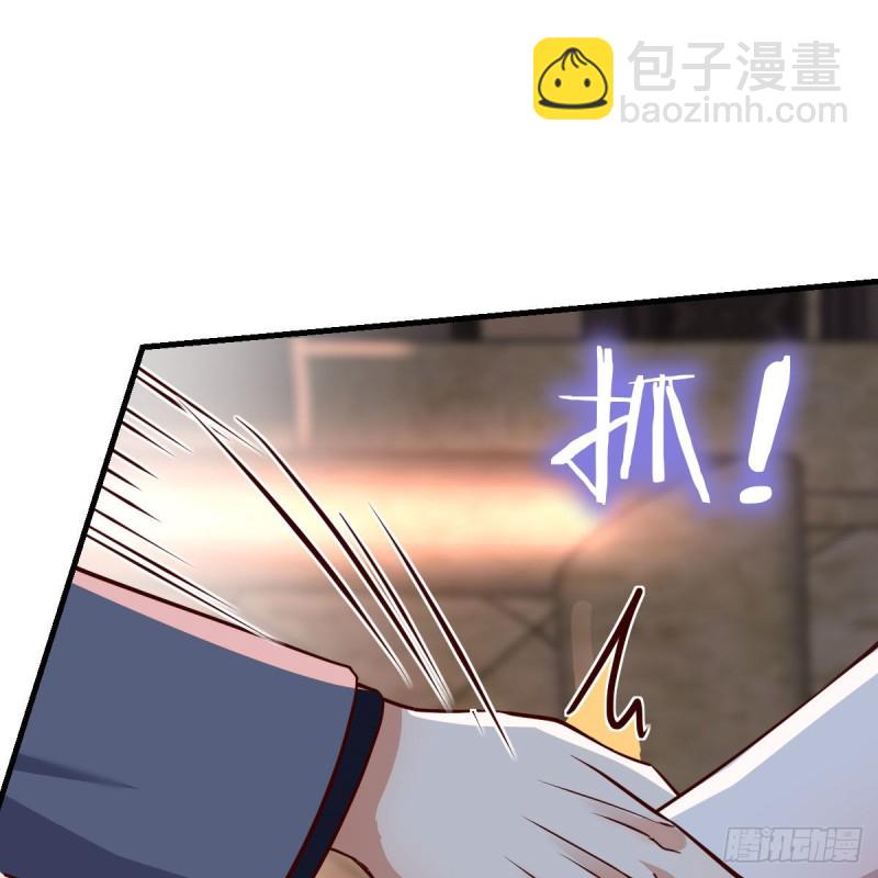 敞开心扉(1/2)-第95话