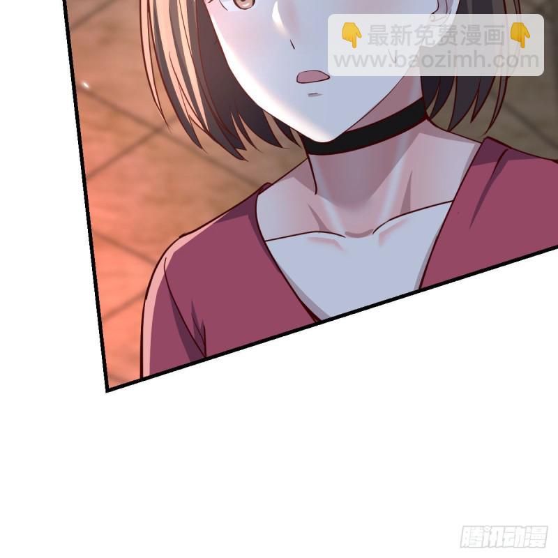 敞开心扉(1/2)-第95话