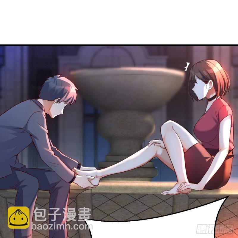 敞开心扉(1/2)-第95话