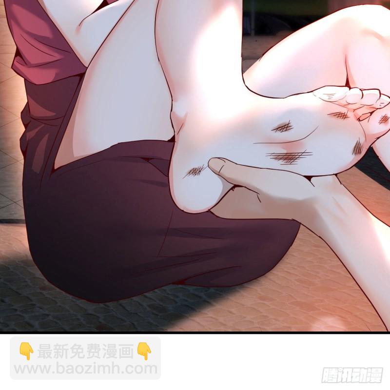 敞开心扉(1/2)-第95话