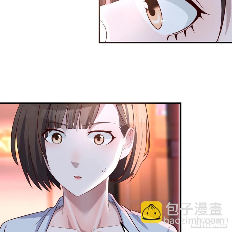 来自boss的震怒(1/2)-第97话