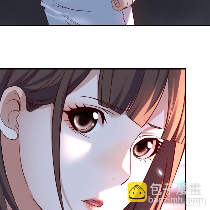 来自boss的震怒(1/2)-第97话