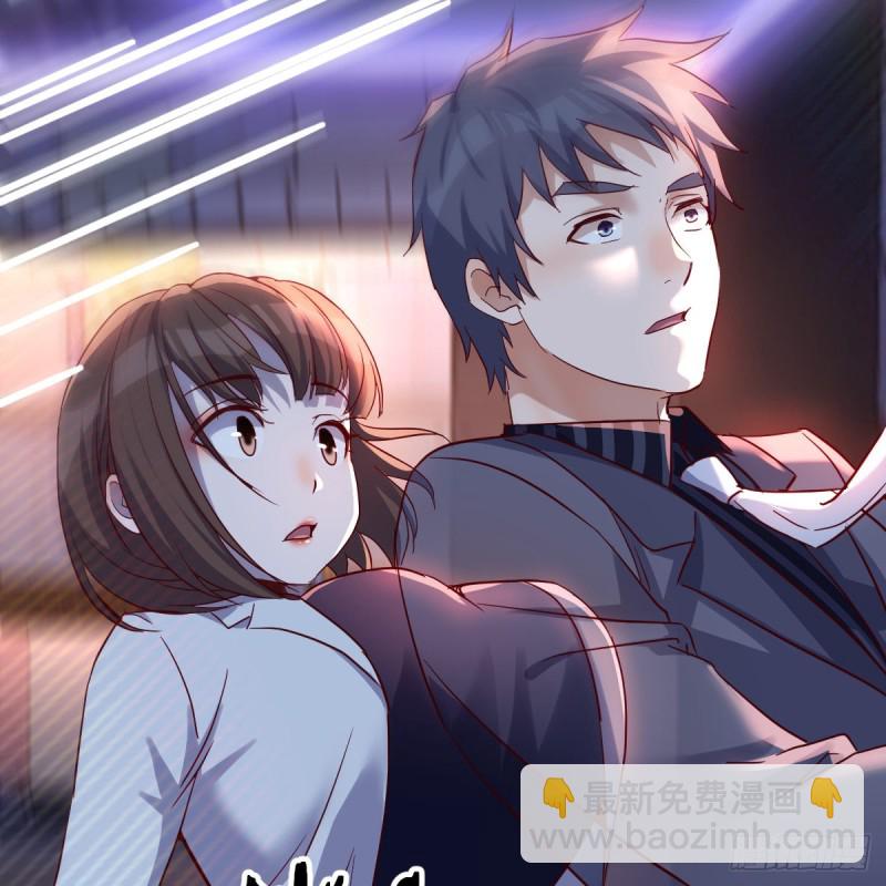 来自boss的震怒(1/2)-第97话