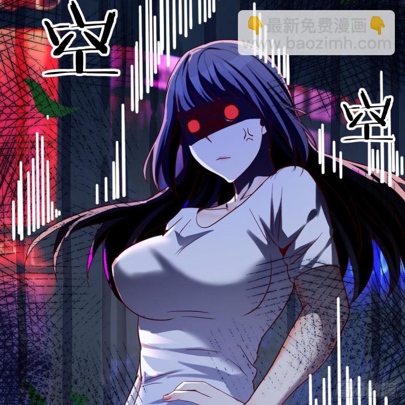 来自boss的震怒(1/2)-第97话