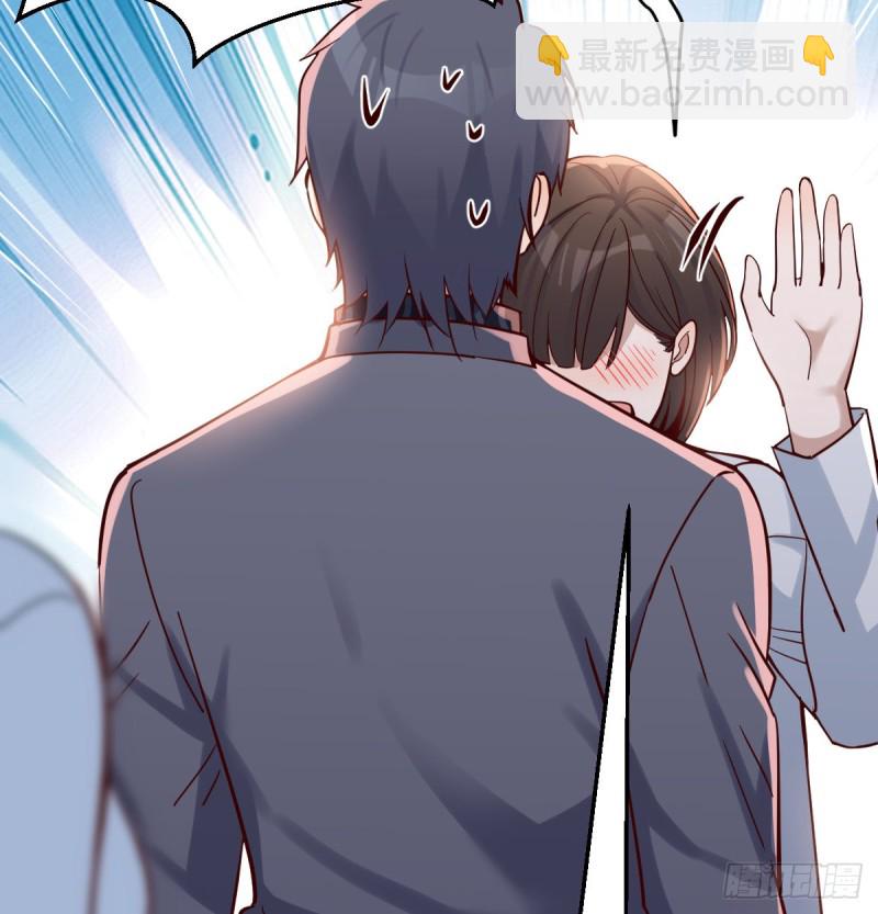 来自boss的震怒(1/2)-第97话