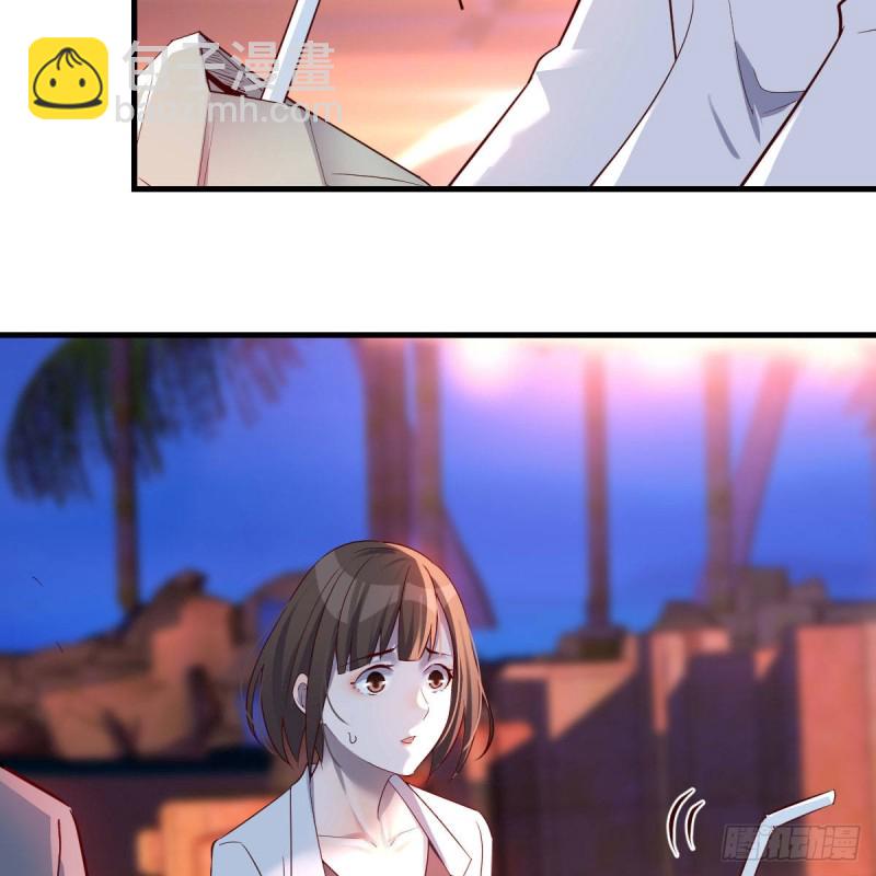 知道秘密后的boss(1/2)-第99话