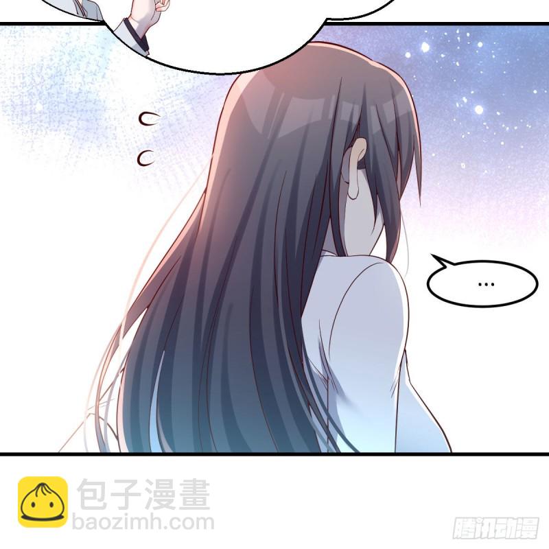 知道秘密后的boss(1/2)-第99话