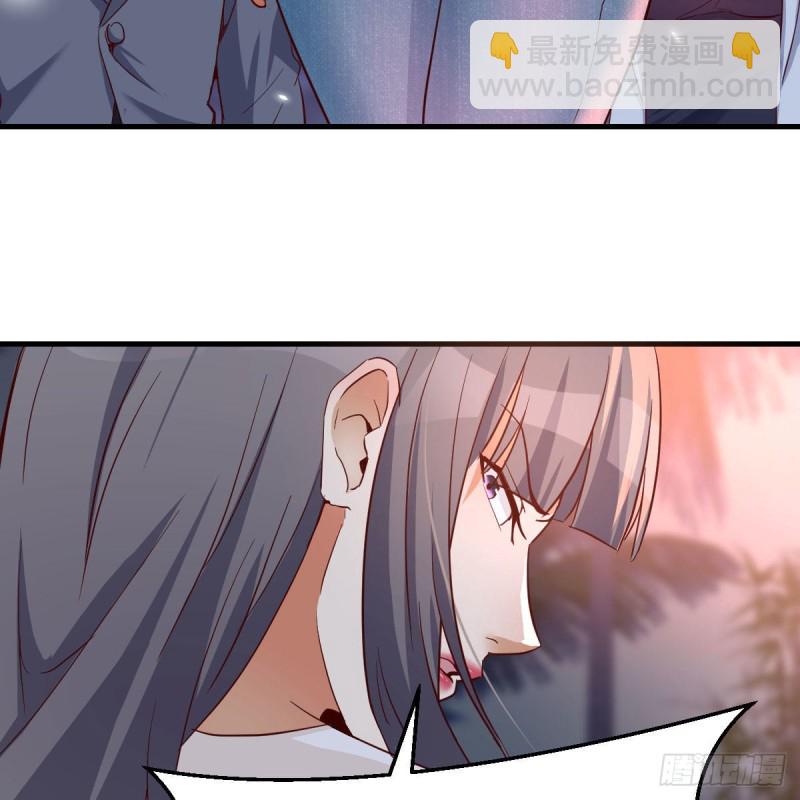 知道秘密后的boss(1/2)-第99话