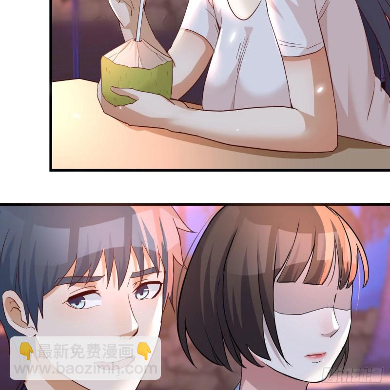 知道秘密后的boss(1/2)-第99话