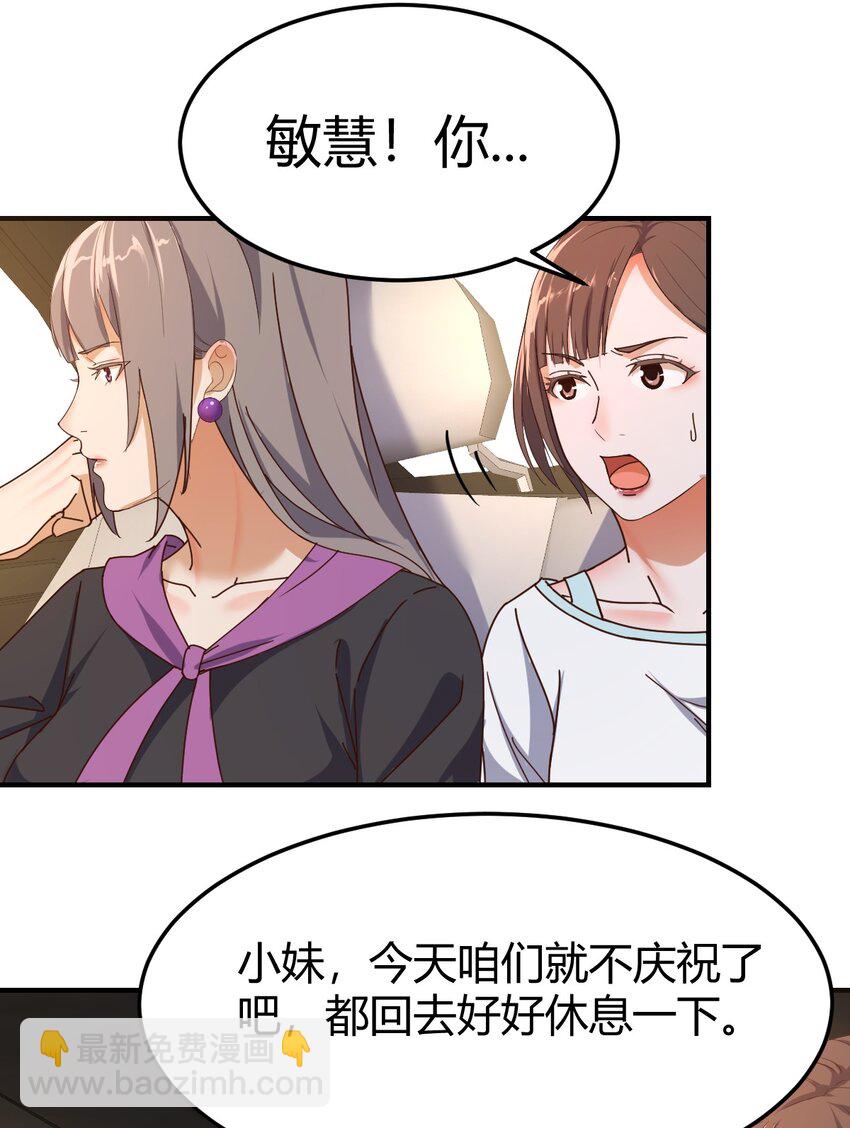 无法接受19