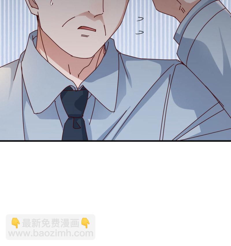 353 喜极而泣(1/2)-第343话