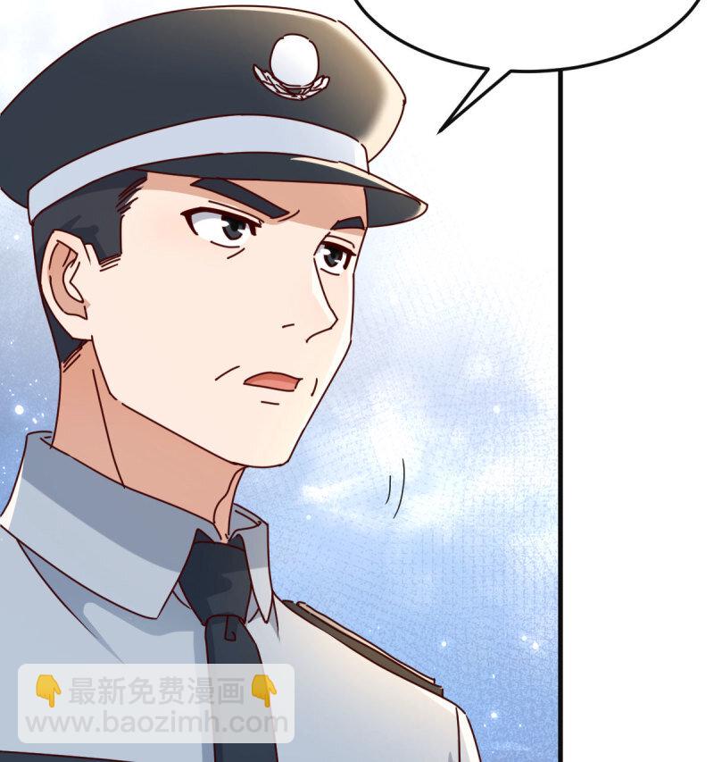 353 喜极而泣(1/2)-第343话