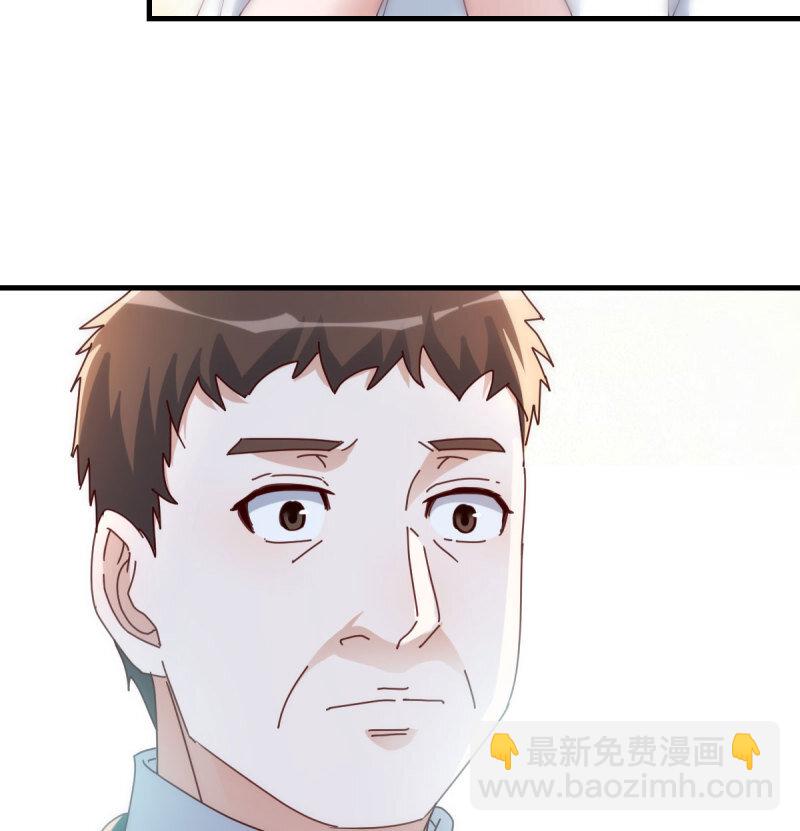 353 喜极而泣(1/2)-第343话