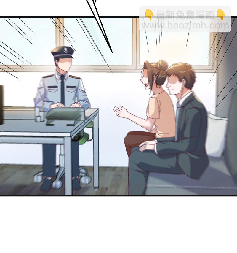 353 喜极而泣(1/2)-第343话