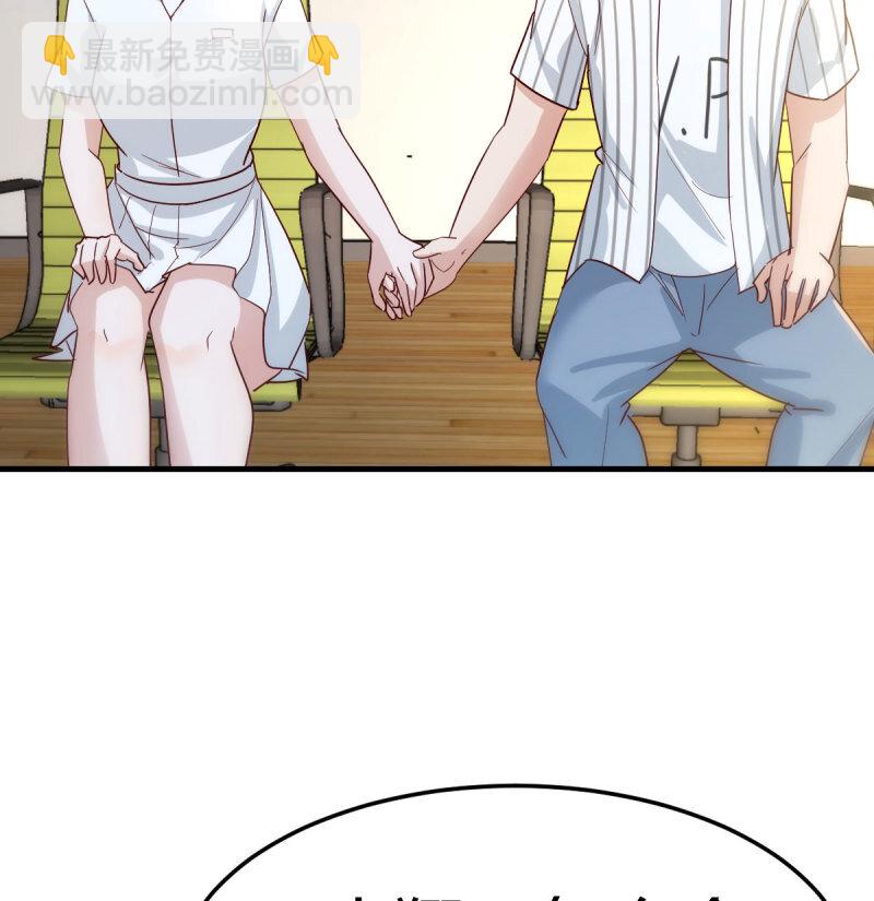 353 喜极而泣(1/2)-第343话