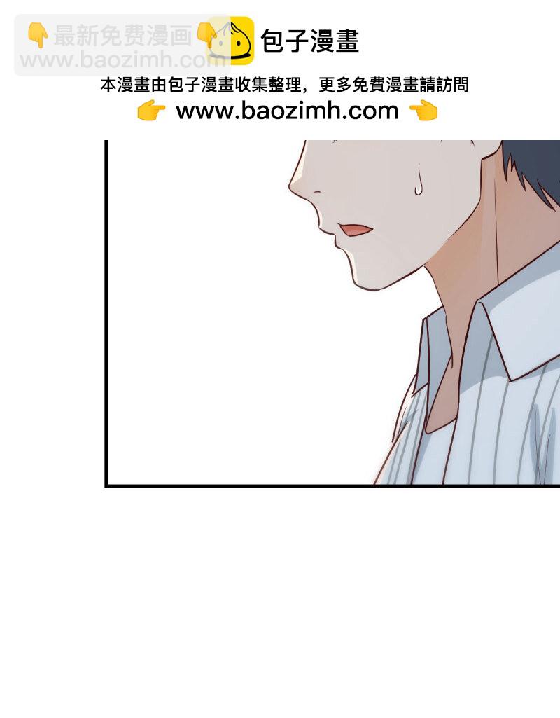 353 喜极而泣(1/2)-第343话