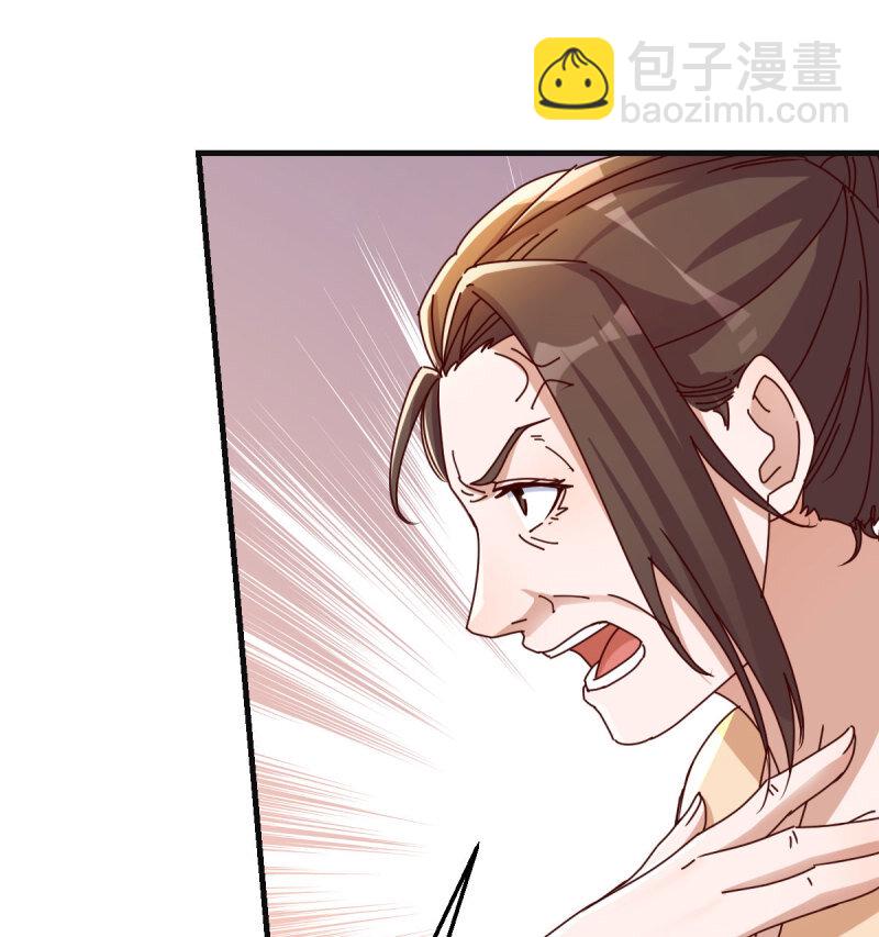 353 喜极而泣(1/2)-第343话