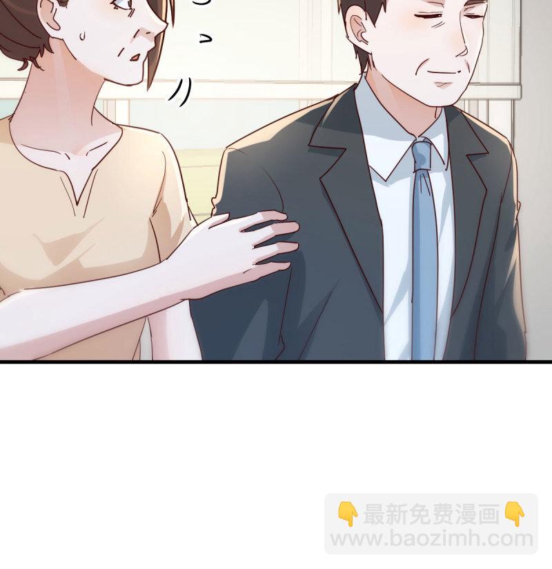 353 喜极而泣(1/2)-第343话